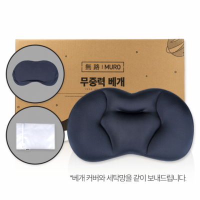 trymemall, 트라이미
